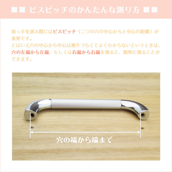 取っ手】96mm アンティークセラミック ハンドル ビスピッチ96mm (セラ 