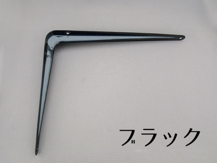 ハイロジック L型棚受 ブロンズ150mm×200mm 通販 ハイロジック ブロンズ棚受 150mm×200mm 1本入 98144