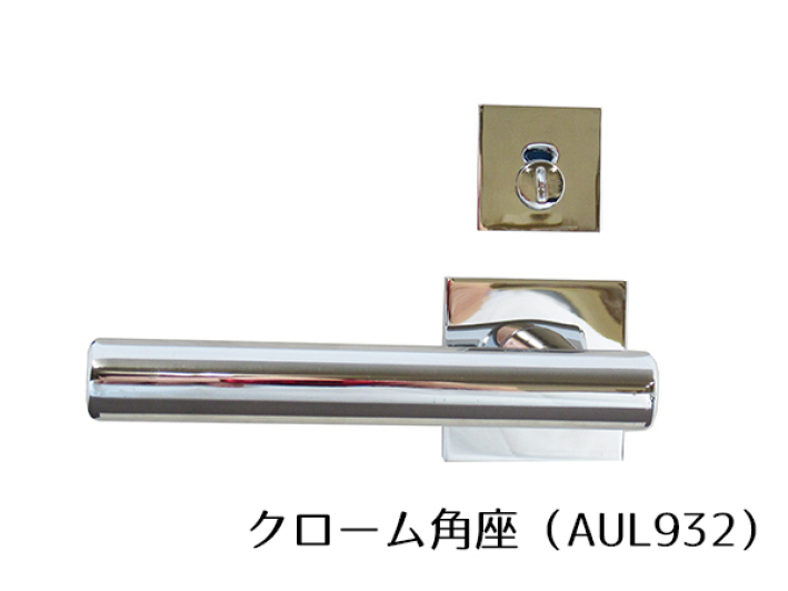 格安国産】 UNION(ユニオン) UL445-001S-R 右吊元ドアレバーハンドル[イノヴ] ファーストPayPayモール店 通販  PayPayモール