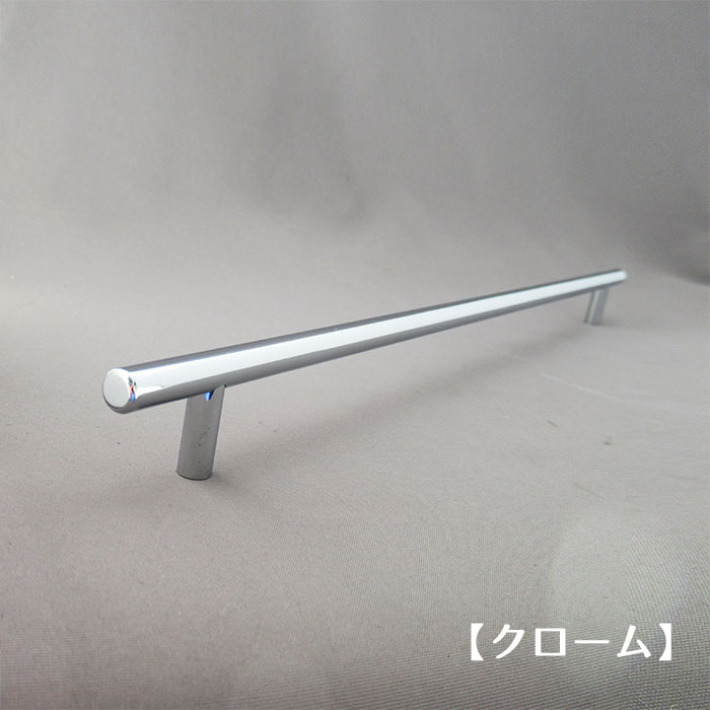 取っ手】290mm SAB065ロングレールハンドル ビスピッチ290mm